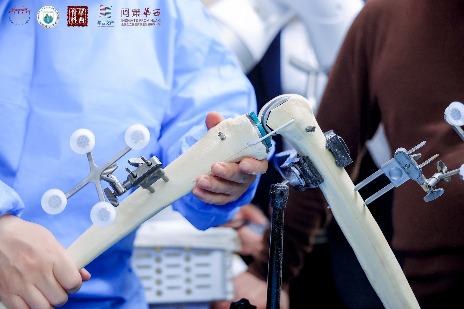 骨科專家齊聚深圳，探索智能機器人技術新未來