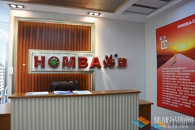 媒體聯盟走進鴻牌 做產品如做人，內涵鑄就建筑裝飾材料的卓越品質