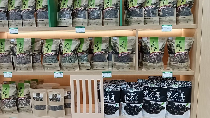 安徽農(nóng)產(chǎn)品鄉(xiāng)村振興館(利辛館)盛大開(kāi)業(yè) 食用農(nóng)產(chǎn)品初加工助力鄉(xiāng)村振興