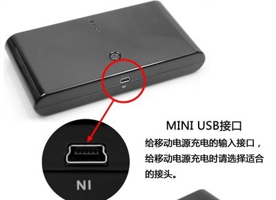 移動電源批發 大小饅頭20000毫安與12000毫安充電寶，蘋果通用型解析